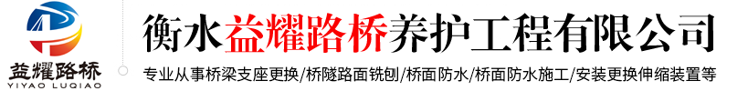 遼寧特力環(huán)?？萍加邢薰? /></a></div>
      <div   id=